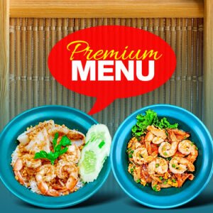 Premium Menu