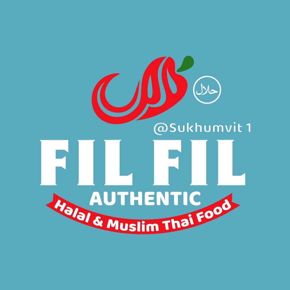 Fil fill logo